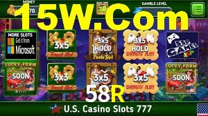 Sports Statistics 58R